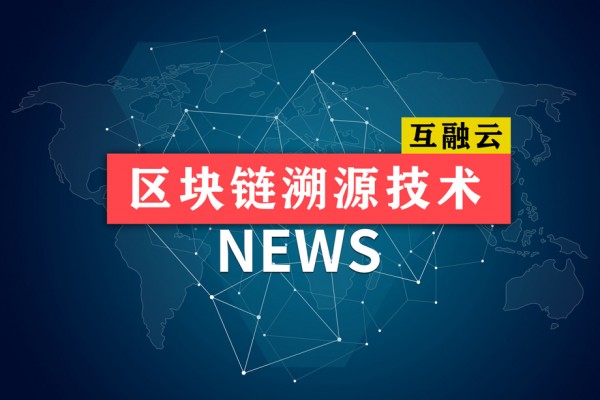 1119日上午股市热点