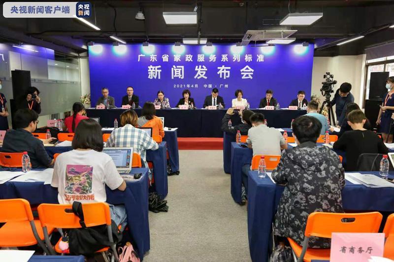南向资金增持统一企业中国股市反弹背后的原因是什么？