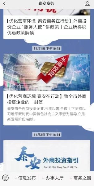 利来老牌国际官网产经资讯-提供中国产业最新资讯_前瞻财经 - 前瞻网