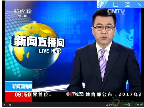 精选《人民日报》15篇时评范文15个主题：标题+开头+结尾+用例