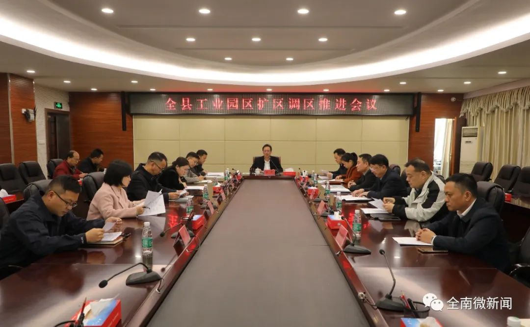 企业动态