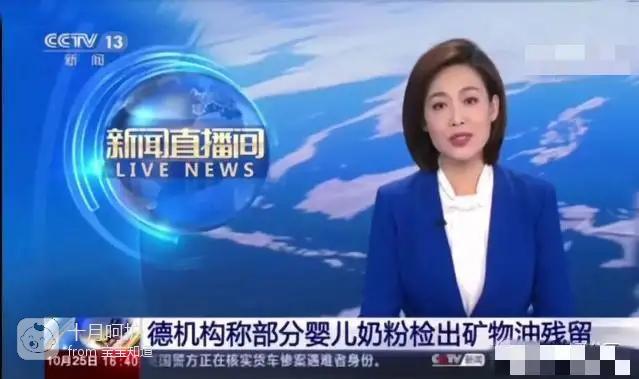 公司聚焦-企业动态_ 上市公司热点资讯_前瞻财经 - 前瞻网