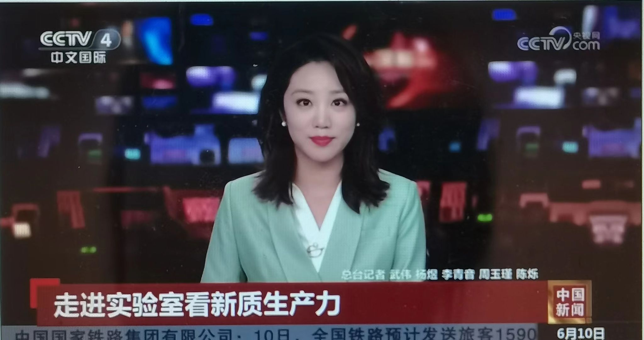 第八届中国企业改革发展峰会暨成果发布会隆重召开